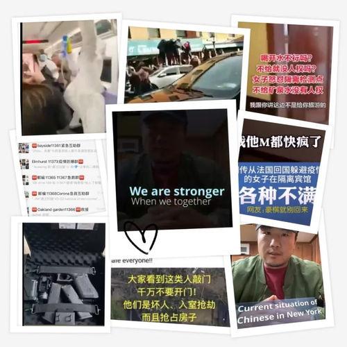 全国最近爆料视频最新,最新热点事件大盘点  第3张 全国最近爆料视频最新,最新热点事件大盘点  第3张