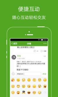 林州爆料新闻网站最新,聚焦民生热点,揭示社会现象  第2张 林州爆料新闻网站最新,聚焦民生热点,揭示社会现象  第2张
