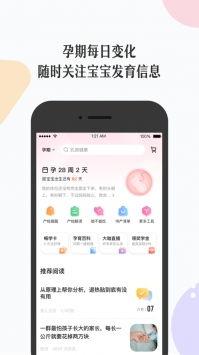 妈咪手机在线观看,揭秘亲子互动新潮流  第3张 妈咪手机在线观看,揭秘亲子互动新潮流  第3张
