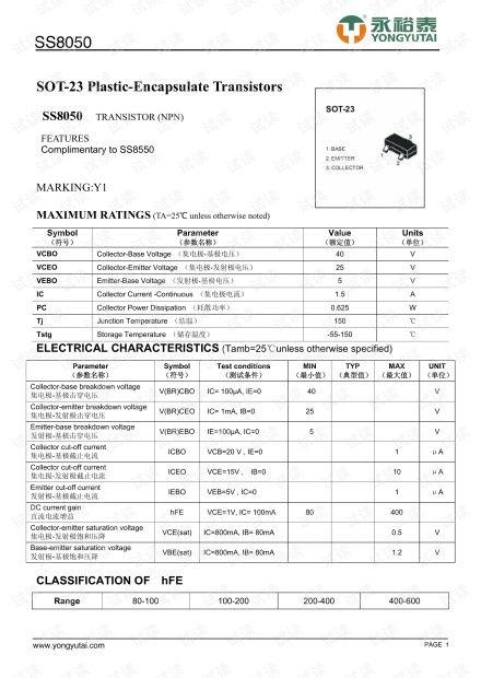 狗仔爆料细节解析图视频,揭秘图视频背后的惊人真相  第2张 狗仔爆料细节解析图视频,揭秘图视频背后的惊人真相  第2张