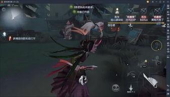第五人格皮肤最新消息爆料,神秘角色惊艳登场,视觉盛宴即将开启!