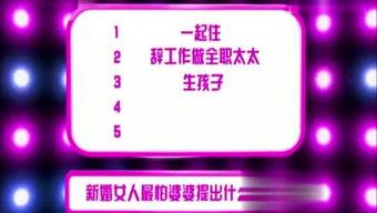 娱乐爆料封面怎么做,明星幕后故事大公开  第1张 娱乐爆料封面怎么做,明星幕后故事大公开  第1张