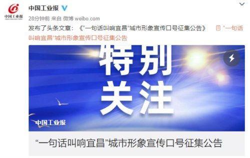 澎湃新闻爆料湖北,详情令人震惊  第1张 澎湃新闻爆料湖北,详情令人震惊  第1张