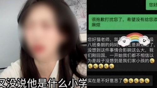 腾岩爆料海潮事件视频,海潮事件背后惊人真相  第2张 腾岩爆料海潮事件视频,海潮事件背后惊人真相  第2张