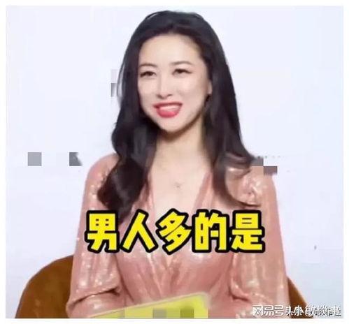 娱乐圈吃瓜爆料女生小说,瓜田里的秘密花园  第3张 娱乐圈吃瓜爆料女生小说,瓜田里的秘密花园  第3张