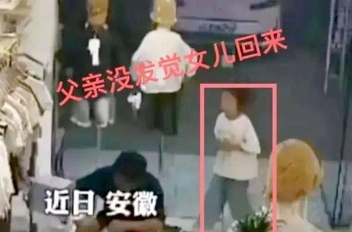 男子爆料孩子视频播放,揭秘网络隐私与监管难题  第1张 男子爆料孩子视频播放,揭秘网络隐私与监管难题  第1张