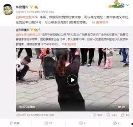 看爆料视频的网站有哪些  第2张 看爆料视频的网站有哪些  第2张