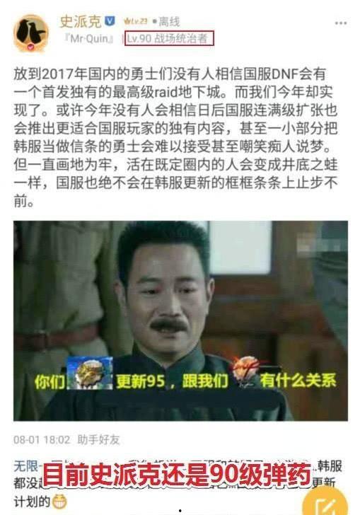 知名博客牛泪最新爆料,揭秘知名博主最新动态  第3张 知名博客牛泪最新爆料,揭秘知名博主最新动态  第3张