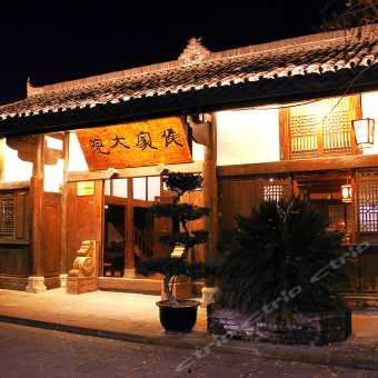 老汪爆料侯家大院视频,老汪爆料视频背后的历史秘密  第2张 老汪爆料侯家大院视频,老汪爆料视频背后的历史秘密  第2张