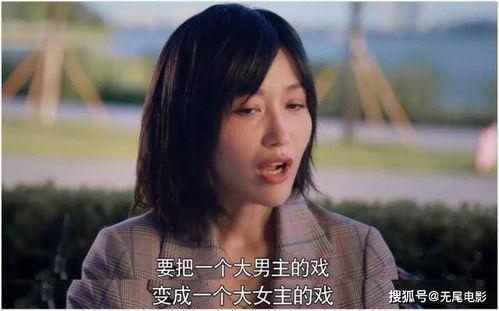 吃瓜娱乐圈第一人,揭秘“吃瓜第一人”的传奇人生  第2张 吃瓜娱乐圈第一人,揭秘“吃瓜第一人”的传奇人生  第2张
