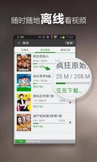 爆料八面佛的新闻视频下载,揭秘网络爆料背后的真相与争议  第1张 爆料八面佛的新闻视频下载,揭秘网络爆料背后的真相与争议  第1张