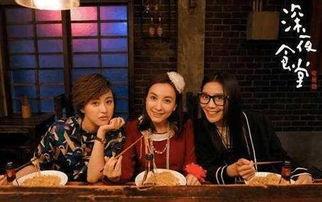 娱乐大爆料酸菜婆婆视频,娱乐大爆料背后的惊人真相  第1张 娱乐大爆料酸菜婆婆视频,娱乐大爆料背后的惊人真相  第1张
