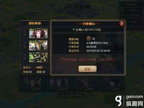 率土之滨cg最新爆料是什么,神秘英雄降临,战局风云再起  第1张 率土之滨cg最新爆料是什么,神秘英雄降临,战局风云再起  第1张