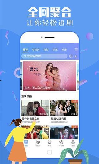 爆料时间停车视频下载,独家爆料时间背后的真相  第2张 爆料时间停车视频下载,独家爆料时间背后的真相  第2张