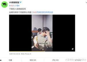 爆料韩静格视频完整版,事件真相与背后故事深度剖析  第1张 爆料韩静格视频完整版,事件真相与背后故事深度剖析  第1张