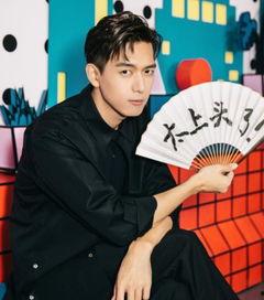 娱乐吃瓜君现男友,揭秘现男友背后的故事  第1张 娱乐吃瓜君现男友,揭秘现男友背后的故事  第1张