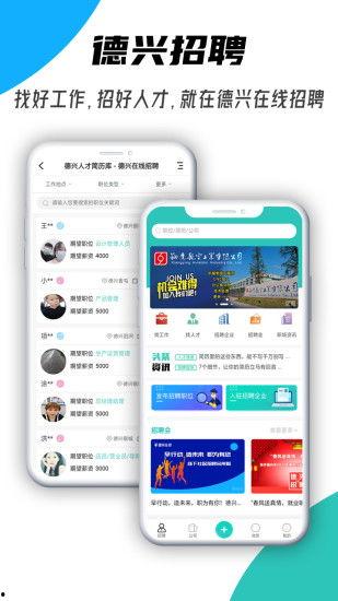 房产新闻爆料视频网站,实时掌握楼市动态  第3张 房产新闻爆料视频网站,实时掌握楼市动态  第3张