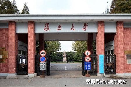 孝昌最新爆料新闻事件是真的吗,事件真相调查进行中  第3张 孝昌最新爆料新闻事件是真的吗,事件真相调查进行中  第3张