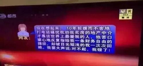 潍坊爆料最新新闻消息疫情,多举措应对,防控形势持续向好  第1张 潍坊爆料最新新闻消息疫情,多举措应对,防控形势持续向好  第1张