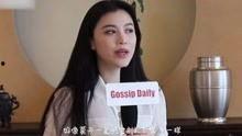 三斤大姐爆料视频大全下载,揭秘幕后真相,带你走进事件核心  第1张 三斤大姐爆料视频大全下载,揭秘幕后真相,带你走进事件核心  第1张