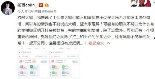 圈哥每日爆料视频大全最新,揭秘娱乐圈最新动态,精彩内容大盘点  第1张 圈哥每日爆料视频大全最新,揭秘娱乐圈最新动态,精彩内容大盘点  第1张