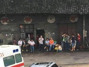 湖南邵阳最新爆料,揭秘神秘事件背后的真相  第1张 湖南邵阳最新爆料,揭秘神秘事件背后的真相  第1张