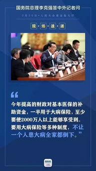 武清记者爆料新闻最新消息,揭秘事件背后真相  第1张 武清记者爆料新闻最新消息,揭秘事件背后真相  第1张