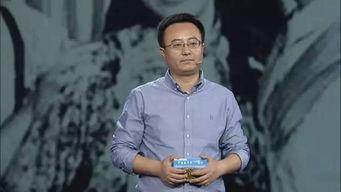 王振宇爆料完整版视频,事件真相与幕后黑幕  第1张 王振宇爆料完整版视频,事件真相与幕后黑幕  第1张