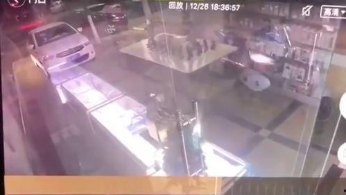 爆料地震快讯视频播放  第1张 爆料地震快讯视频播放  第1张