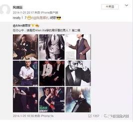 被前男友爆料视频怎么办,如何应对网络舆论危机  第3张 被前男友爆料视频怎么办,如何应对网络舆论危机  第3张