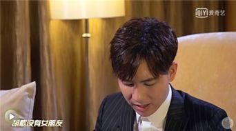 娱乐圈某大叔大爆料,揭秘明星背后的惊人真相  第3张 娱乐圈某大叔大爆料,揭秘明星背后的惊人真相  第3张